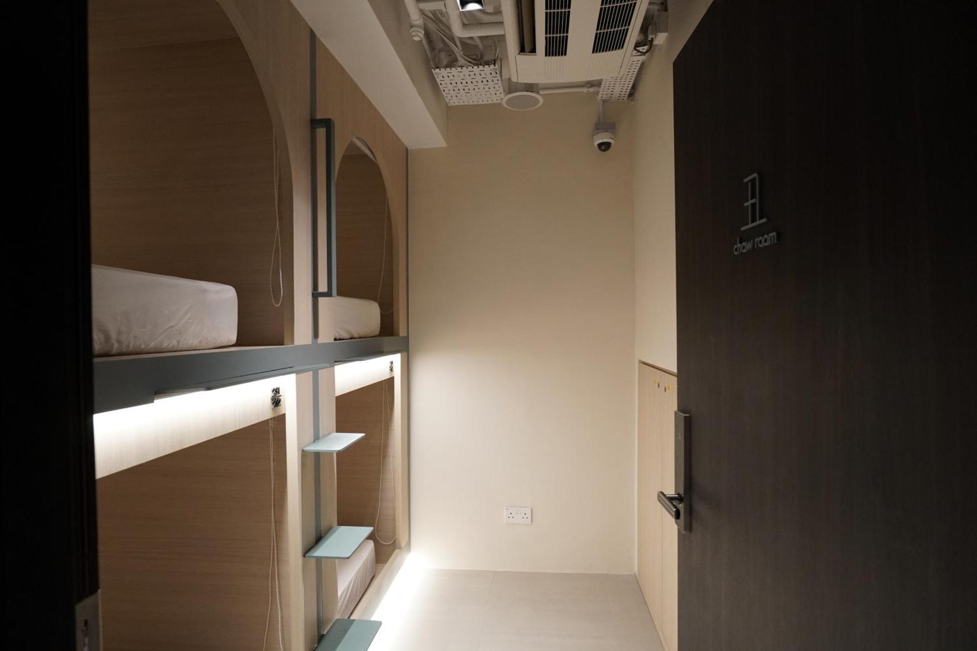 Jyu Capsule Hotel Сінгапур Номер фото